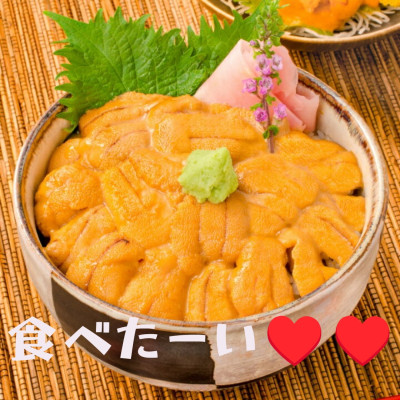 れんの写メ