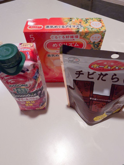 さきの写メ