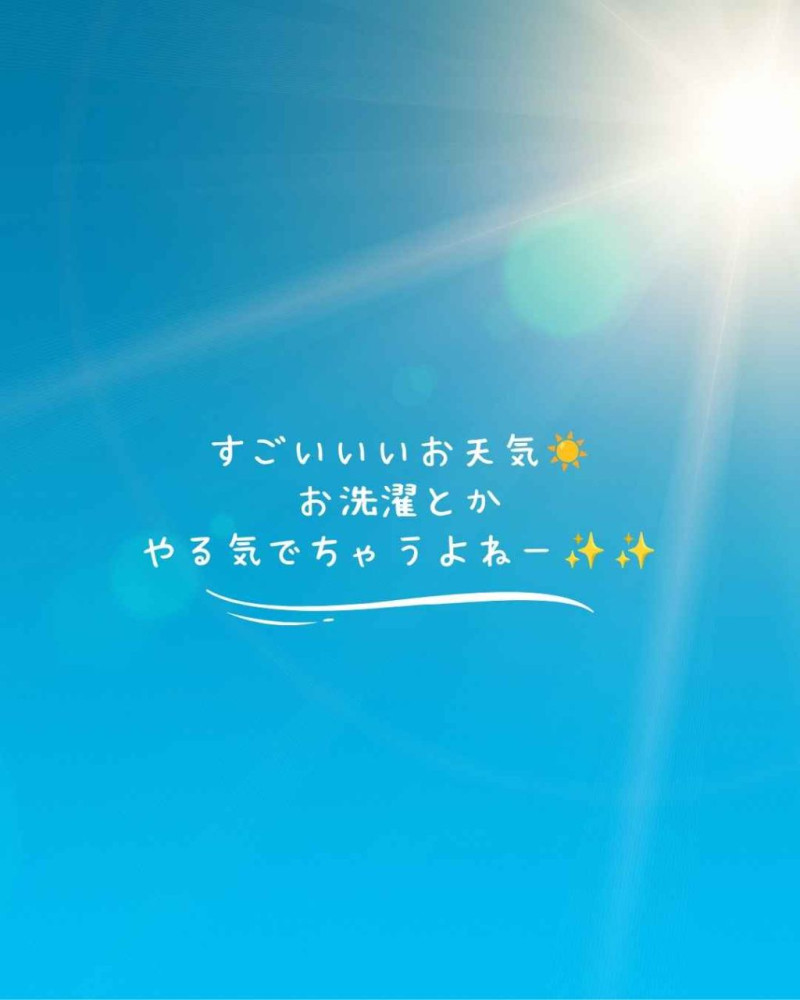 さきの写メ