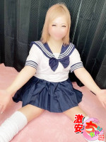 れみ