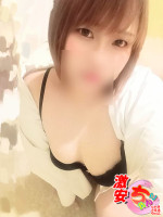 あお