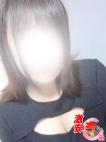 まり