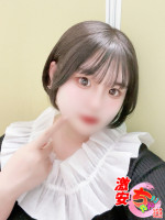 ふゆ