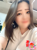 さら