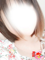 める